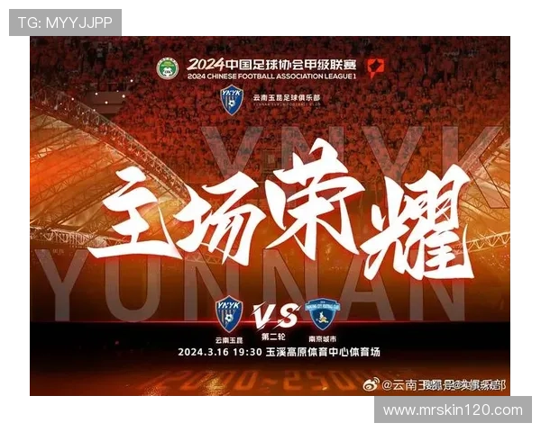 南京乒乓球队与广州乒乓球队速度对决的赛后分析与反思