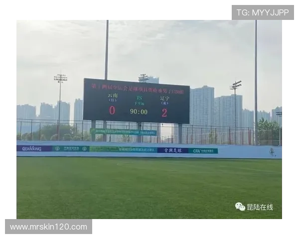 全运会积分榜更新杭州足球队以76分稳居第一名 全运会积分榜更新杭州足球队以76分稳居第一名