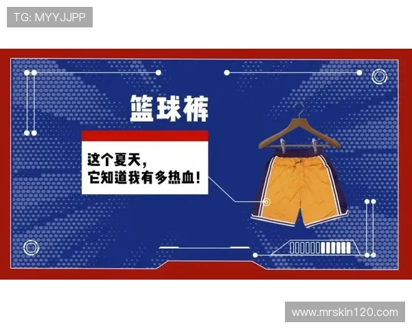 广州乒乓球队与上海乒乓球队速度对决的赛后分析与反思