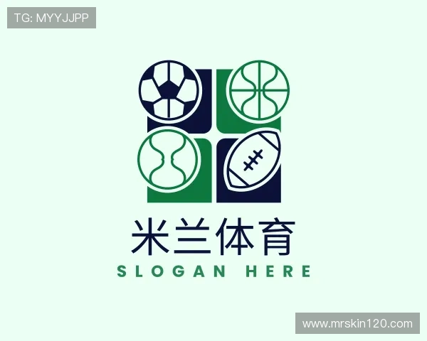 解读米兰
