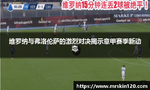 米兰·(milan)中国官方网站